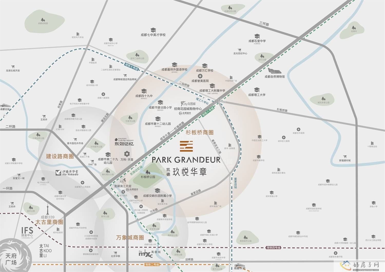 凯德玖悦华章今日已取证，凯德玖悦华章最新房源价格多少？            </h1>(图3)